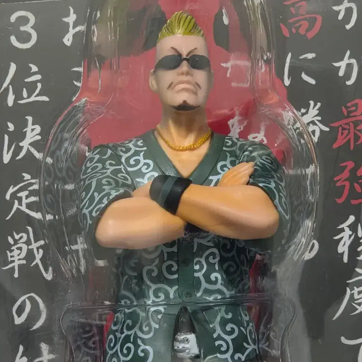 [BUNJANG] Dive Crows Worst Hanazawa Saburo (Zetton) Figure / dive 크로우즈 워스트 FBG 스즈란 하나자와 사부로(제튼) 피규어