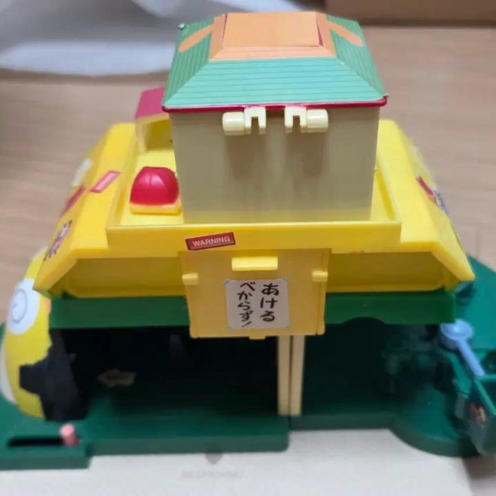 [BUNJANG] Keroro Secret Base Mechanism Working Toy Figure DX / 케로로 비밀기지 메커니즘 작동완구 장난감 피규어 dx