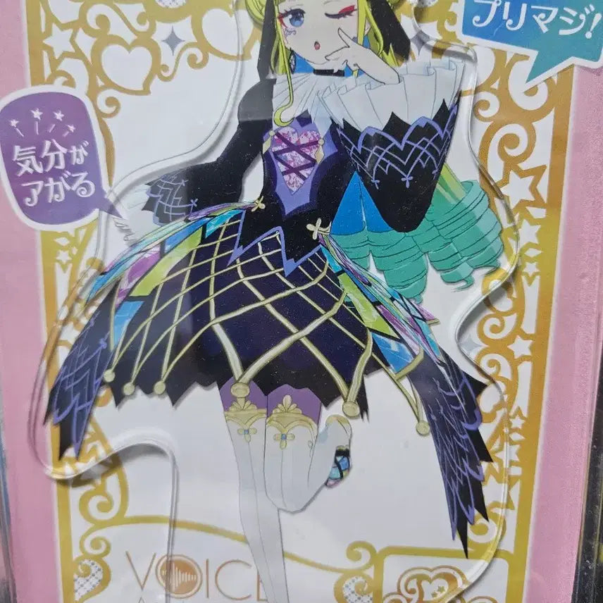 [BUNJANG] Wachu Premagic! Cocoa Lemon Voice Acrylic Stand / 와츄 프리매직! 코코아 레몬 보이스 아크릴