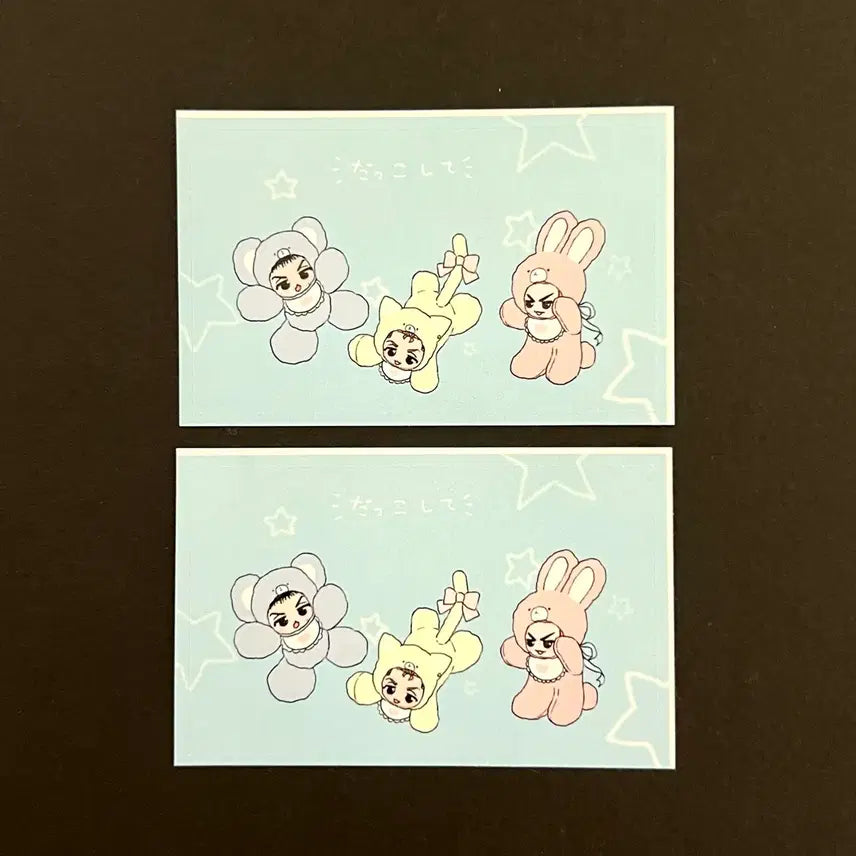 [BUNJANG] Slam Dunk Idiot Trio Sticker Set (Daeman, Taesup, Baekho) / 슬램덩크 슬덩 아가창님 바보트리오 대만 태섭 백호 스티커 굿즈