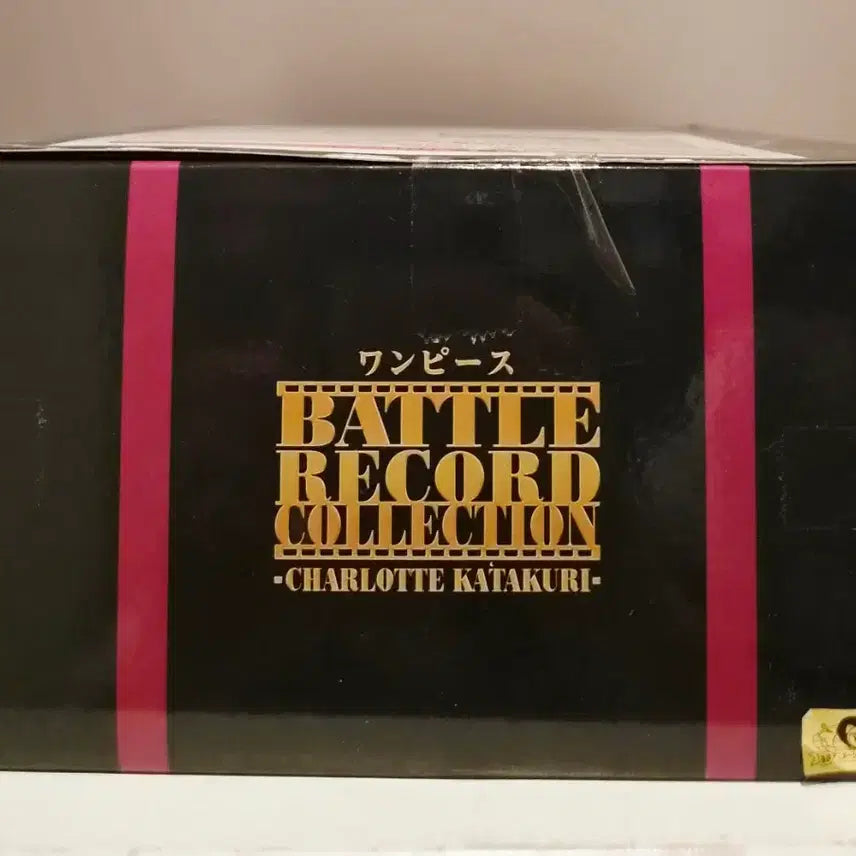 [BUNJANG] One Piece Battle Record Collection Charlotte Katakuri Figure / 원피스 배틀 레코드 컬렉션 샬롯 카타쿠리 피규어 미개봉