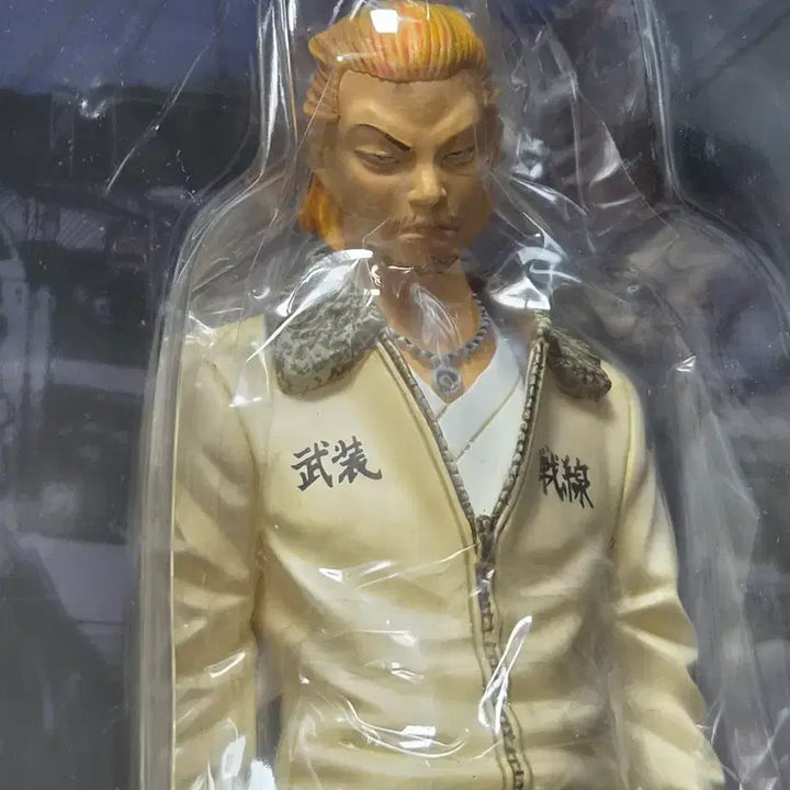 [BUNJANG] Dive Crows Worst Tetsuhiro Kawachi Figure / dive 크로우즈 워스트 FBG 무장전선 카와치 데츠쇼 피규어
