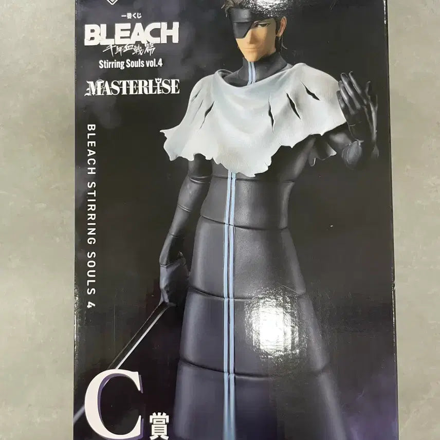 [BUNJANG] Bleach Ichiban Kuji C Prize Figure (Sealed) / 미개봉) 블리치 제일복권 C상 판매 .
