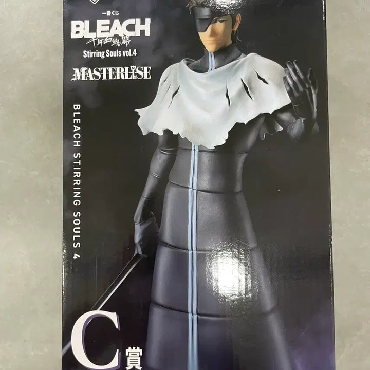 [BUNJANG] Bleach Ichiban Kuji C Prize Figure (Sealed) / 미개봉) 블리치 제일복권 C상 판매 .