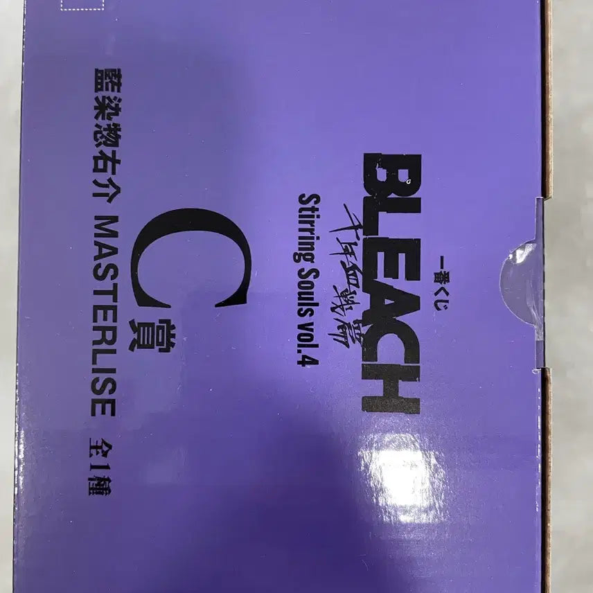 [BUNJANG] Bleach Ichiban Kuji C Prize Figure (Sealed) / 미개봉) 블리치 제일복권 C상 판매 .