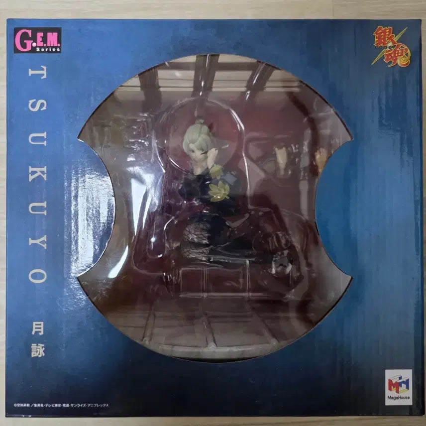[BUNJANG] Gintama Tsukuyo G.E.M. Figure / 은혼 츠쿠요 g.e.m 피규어
