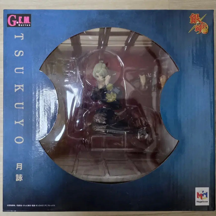 [BUNJANG] Gintama Tsukuyo G.E.M. Figure / 은혼 츠쿠요 g.e.m 메가하우스 피규어 gem