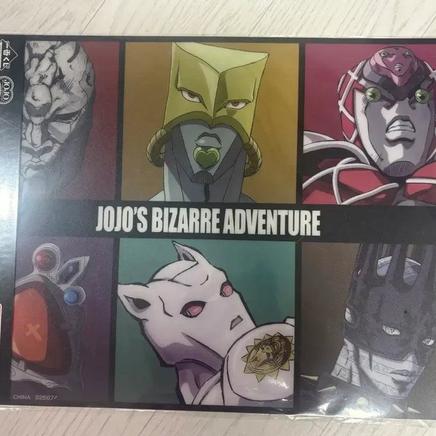 [BUNJANG] JoJo&