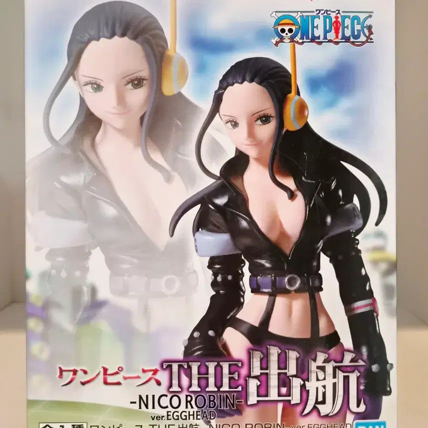 [BUNJANG] One Piece Nico Robin Egghead Figure (Sealed) / 원피스 니코로빈 에그헤드 피규어 미개봉