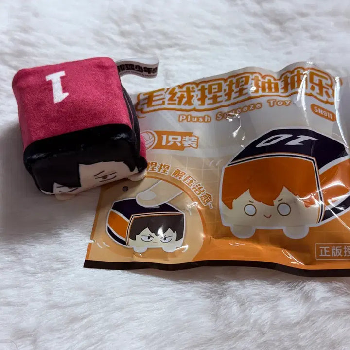 [BUNJANG] Haikyuu!! Kuroo Plush Squeeze Toy / 하이큐 쿠로오 플러시 스퀴시 토이