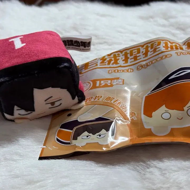 [BUNJANG] Haikyuu!! Kuroo Plush Squeeze Toy / 하이큐 쿠로오 플러시 스퀴시 토이