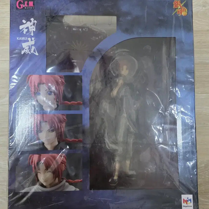 [BUNJANG] Gintama Kamui GEM Figure / 은혼 카무이 g.e.m 피규어