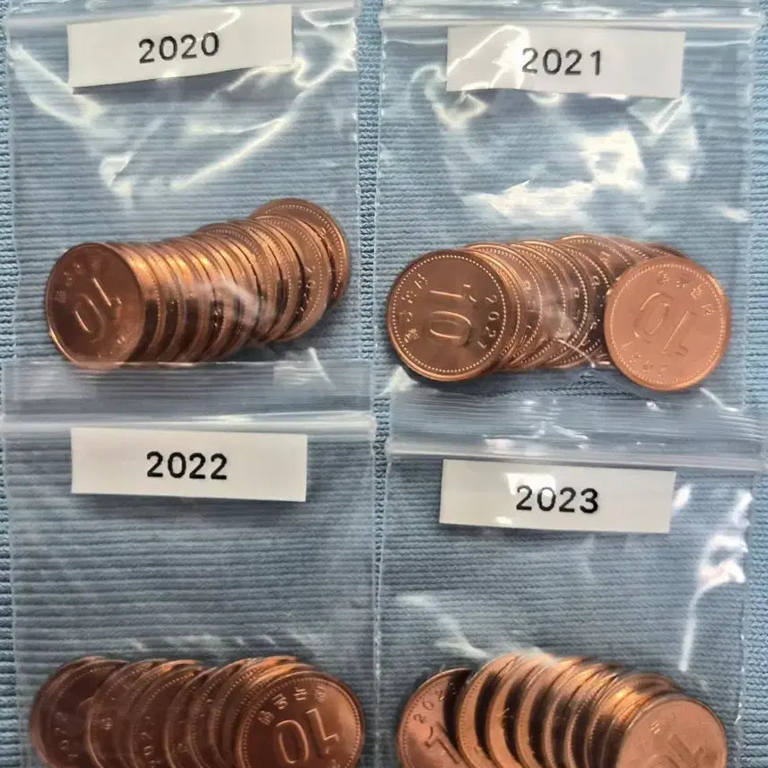 [BUNJANG] 10 Won Coin Bundle (40 pieces, Years 2020-2023) / 2020~2023 연도별 10원 동전 40개묶음(추가 가능)