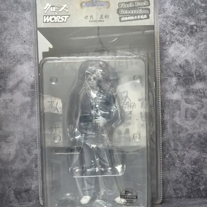 [BUNJANG] DIVE Crows Worst FBG Igou Kawada Seran Naoki Figure / dive 크로우즈 워스트 FBG 카와다 이고 세라 나오키 피규어