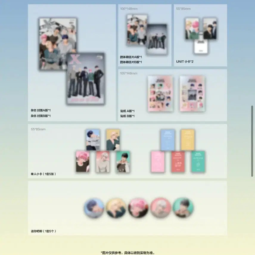 [BUNJANG] Crayon Pop XBLUSH Magazine All Members Badge Photocard Sticker Postcard Set / 잡지) 플레이브 엑스블러쉬