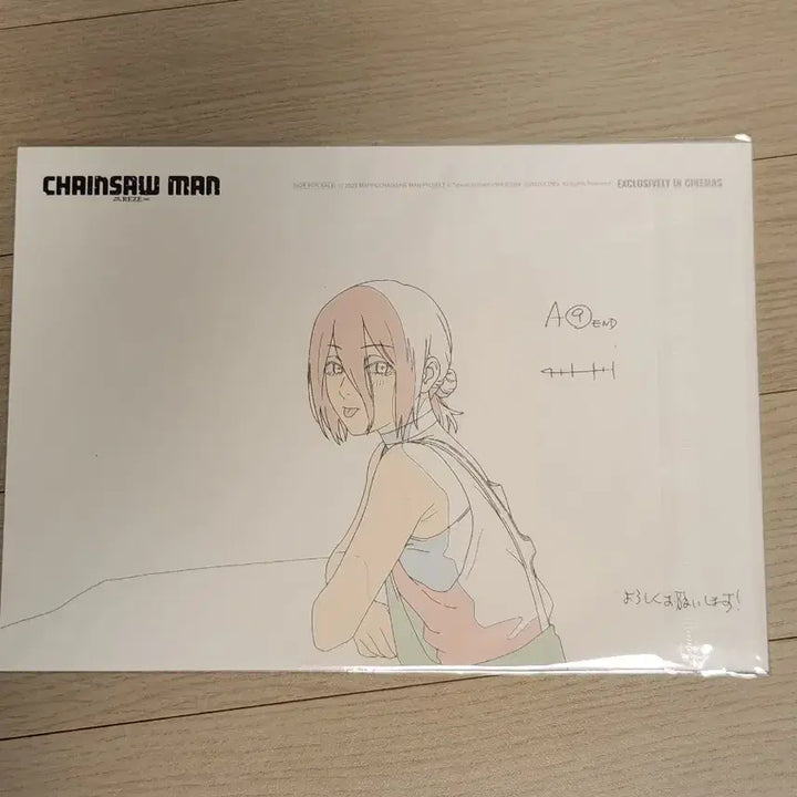[BUNJANG] Chainsaw Man Leje - 4th Week &amp; Original Art Poster Bundle Set / 일괄) 체인소맨 레제편 4주차 및 원화 포스터