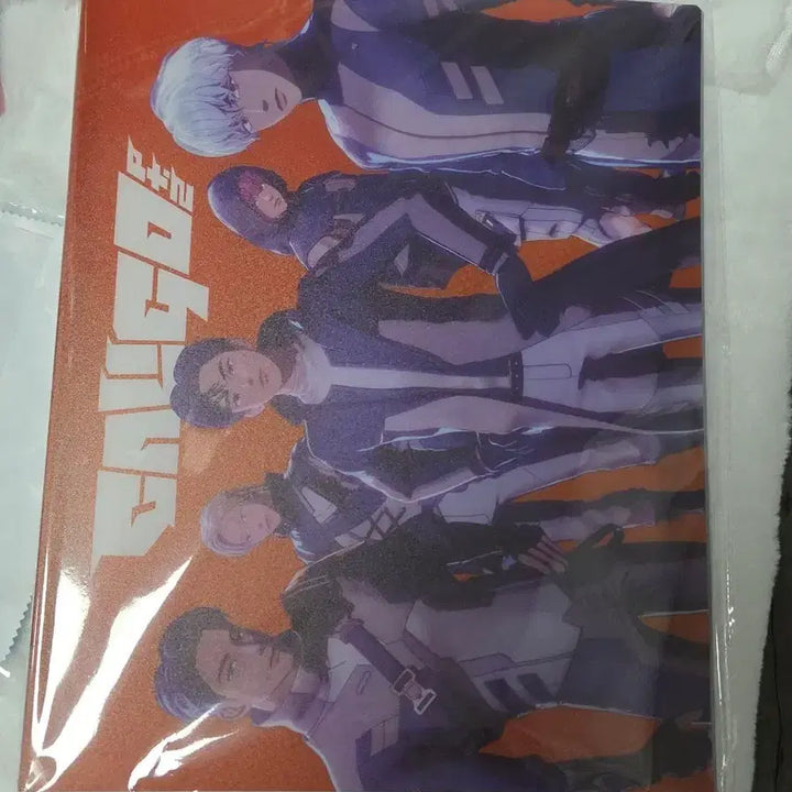 [BUNJANG] PLAVE Caligo 2 MD Ring Binder / 플레이브 칼리고2 MD 링 바인더 입니다.