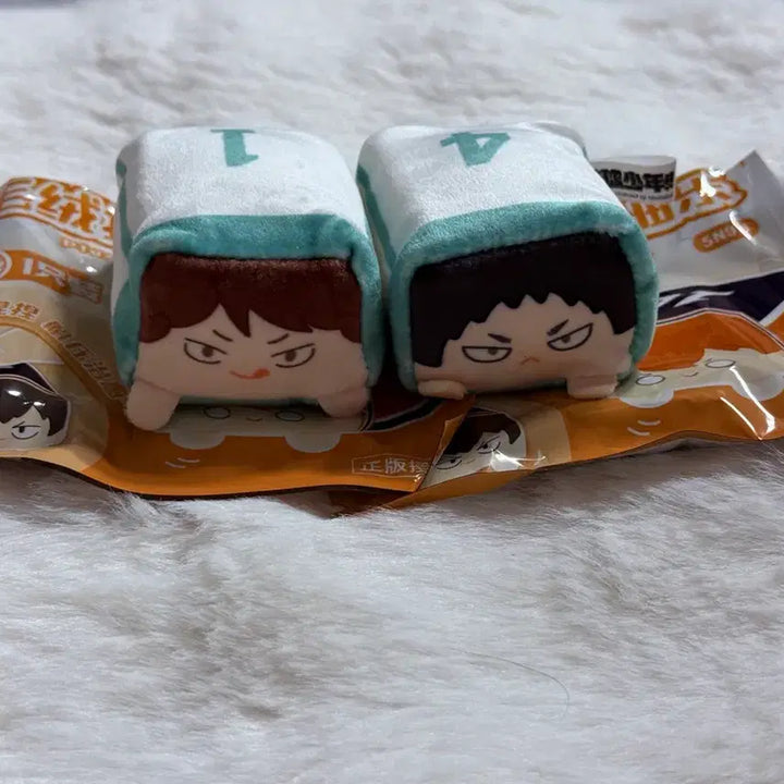 [BUNJANG] Haikyuu!! Oikawa Tooru &amp; Iwaizumi Hajime Plush Squishy Toy Pair / 하이큐 오이카와 이와이즈미 오이이와 플러쉬 스퀴시 토이