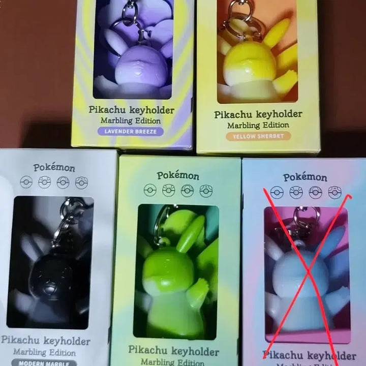 [BUNJANG] Pokemon Pikachu Marbling Edition Keychain / 포켓몬 피카츄 키홀더 마블링 에디션 판매합니다
