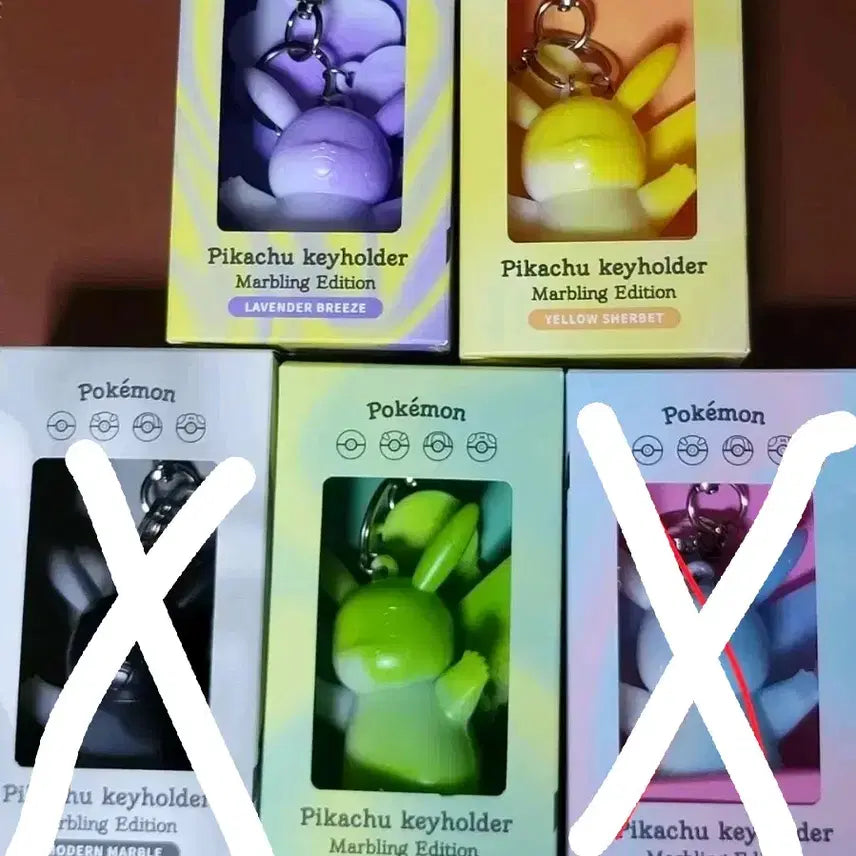 [BUNJANG] Pokemon Pikachu Marbling Edition Keychain / 포켓몬 피카츄 키홀더 마블링 에디션 판매합니다