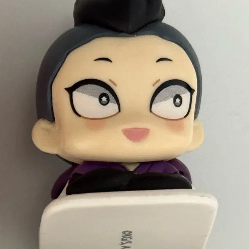 [BUNJANG] Kimetsu no Yaiba Genya Onemutan Gacha Figure / 귀멸의칼날 귀칼 겐야 오네무탄 가챠 양도 피규어
