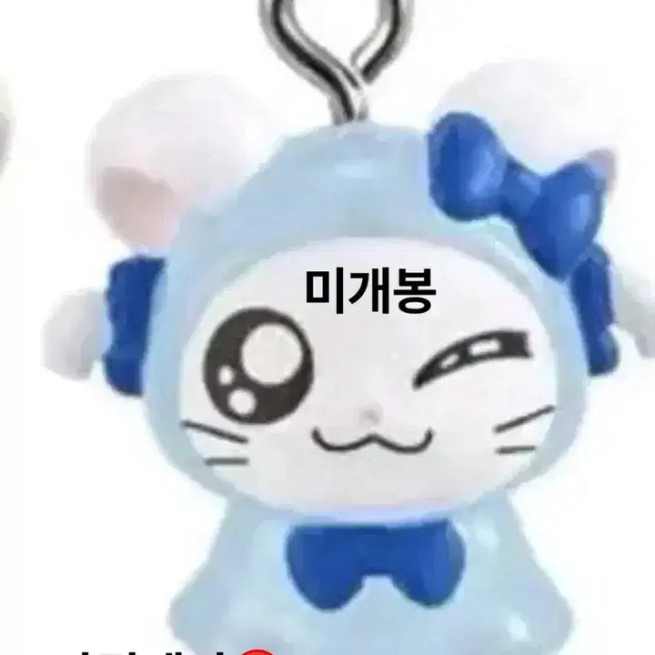 [BUNJANG] Ribbon Hamtaro Ribbon Hamtaro 1st Edition Sealed Gacha / 미개봉) 햄토리 메지루시 1탄 리본햄토리 리본이 단종 가챠