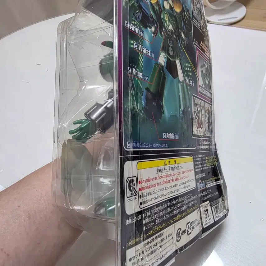 [BUNJANG] Digimon SaintGargomon Unsealed / 디리얼 세인트가르고몬 개봉양품