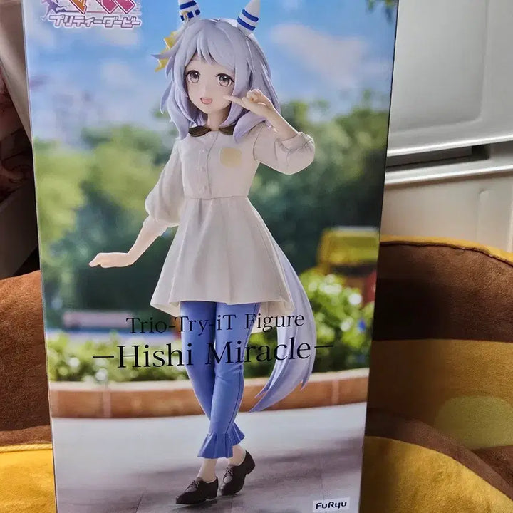 [BUNJANG] Uma Musume Pretty Derby Hishi Miracle Figure / 우마무스메 프리티더비 히시미라클 피규어