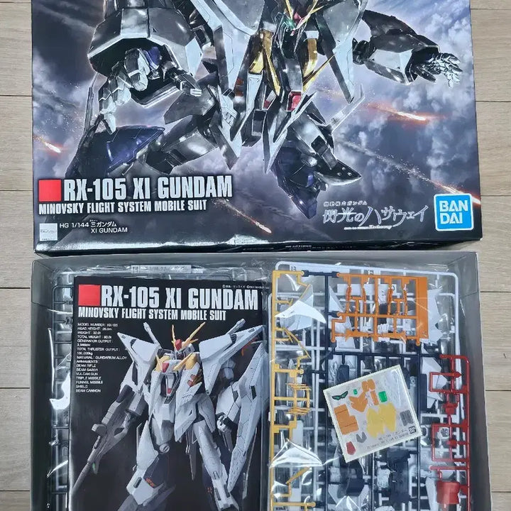 [BUNJANG] HG Kshatriya Gundam Model Kit / HG 크시 건담