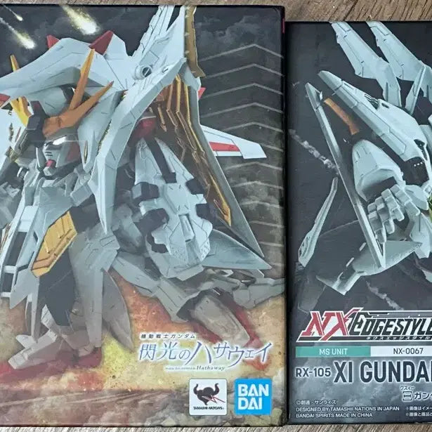 [BUNJANG] NXEDGE Style Penelope &amp; Xi Gundam Bundle Set / 넥스엣지 스타일 NXEDGE STYLE 페넬로페 &amp; 크시 건담 일괄