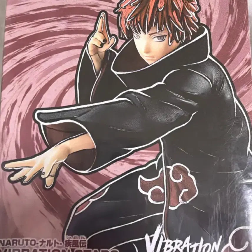 [BUNJANG] Bandai Namco Naruto Shippuden Sasori Vibration Stars Figure / 나루토 반프레스토 피규어 사소리