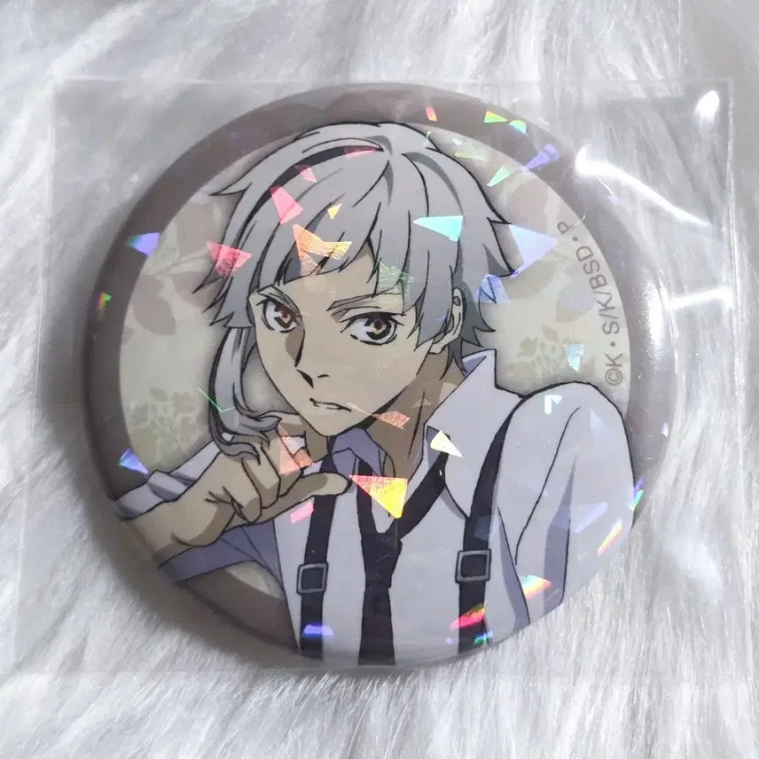 [BUNJANG] Bungo Stray Dogs Atsushi Hologram Can Badge / 문스독 아츠시 홀로그램 캔뱃지