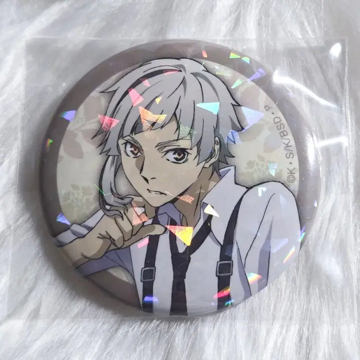[BUNJANG] Bungo Stray Dogs Atsushi Hologram Can Badge / 문스독 아츠시 홀로그램 캔뱃지