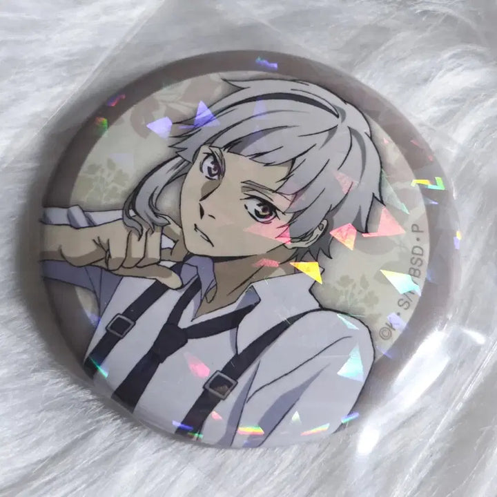 [BUNJANG] Bungo Stray Dogs Atsushi Hologram Can Badge / 문스독 아츠시 홀로그램 캔뱃지