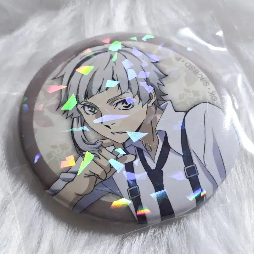 [BUNJANG] Bungo Stray Dogs Atsushi Hologram Can Badge / 문스독 아츠시 홀로그램 캔뱃지
