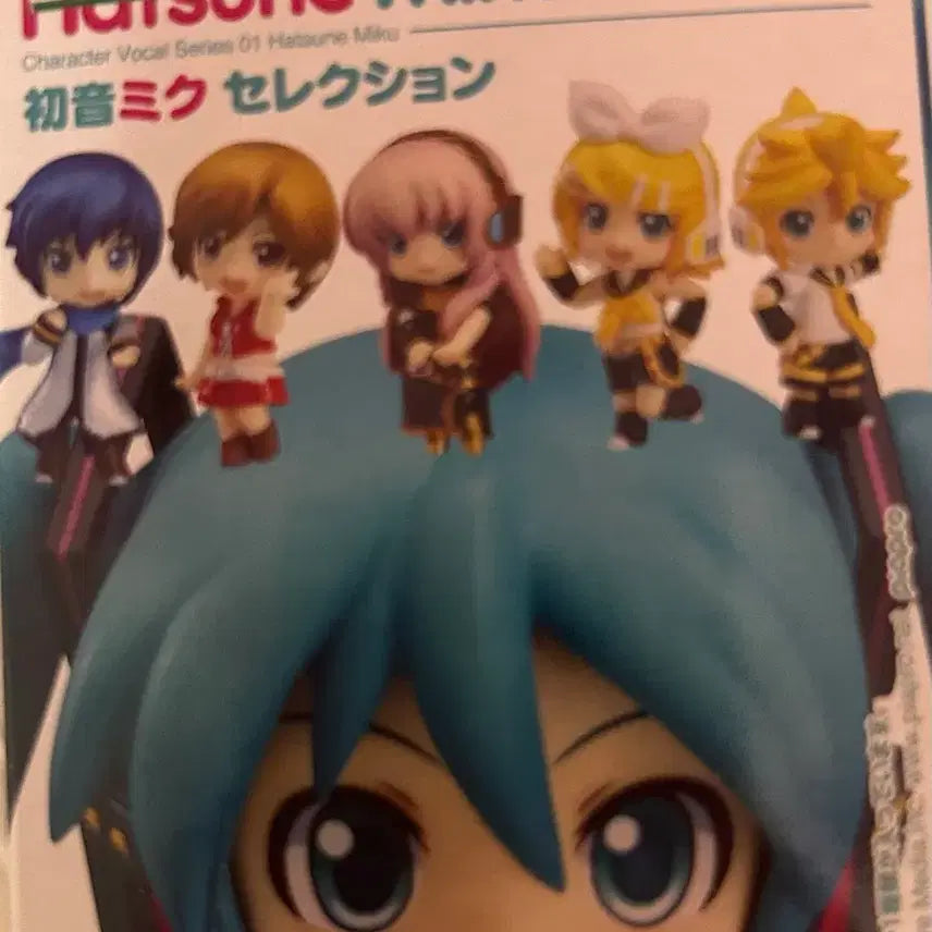 [BUNJANG] Hatsune Miku Selection Luka Nendoroid Mini / 하츠네미쿠 셀렉션 미니 넨도로이드 루카