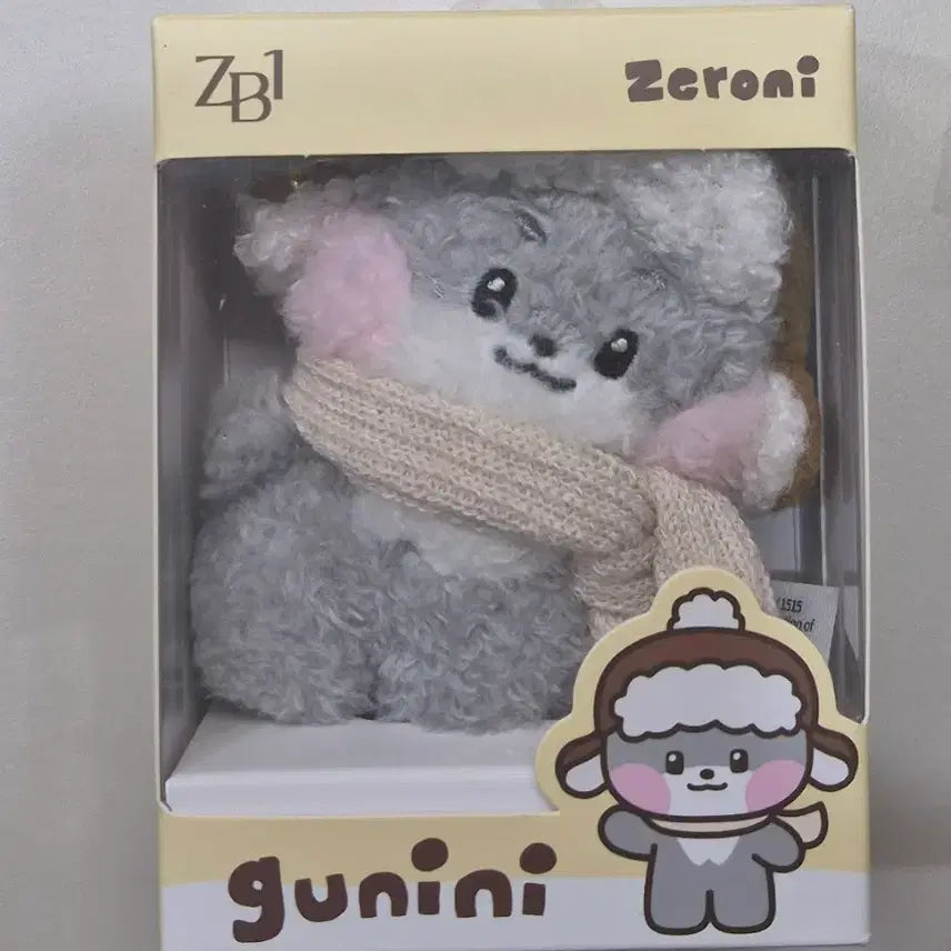 [BUNJANG] ZB1 (ZEROBASEONE) Ricky &
