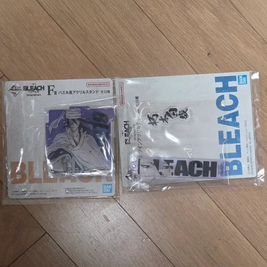 [BUNJANG] Bleach Ichiban Kuji F Prize Acrylic Stand &amp; E Prize Acrylic Keychain Set (Sealed) / 미개봉)블리치 제일복권 바쿠야 F상 아크릴스탠드 + E상 아크릴 키링