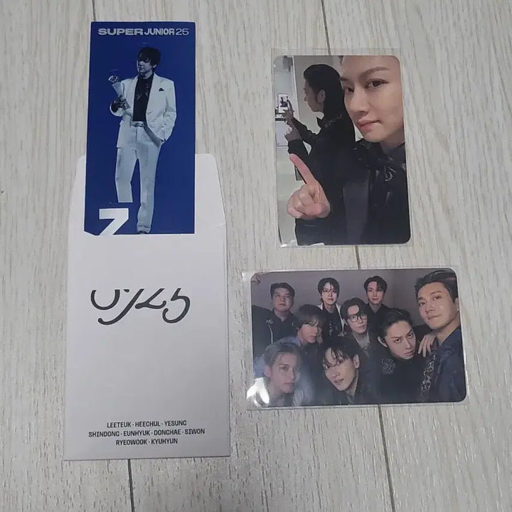 [BUNJANG] Super Junior 12th Album 25th Version / 슈퍼주니어 12집 앨범 25 Ver.