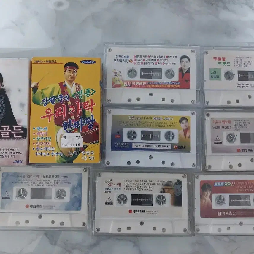 [BUNJANG] Trot Cassette Tapes + CDs Bundle Set / [무료배송] 트로트 CD + 카세트테이프 일괄