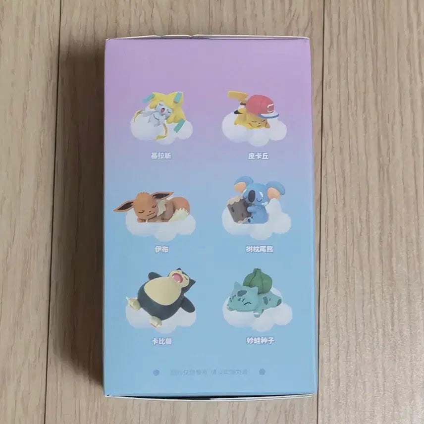 [BUNJANG] Pokemon Sleeping Snorlax Figure (Authentic) / 포켓몬 잠자는 잠만보 피규어(정품)
