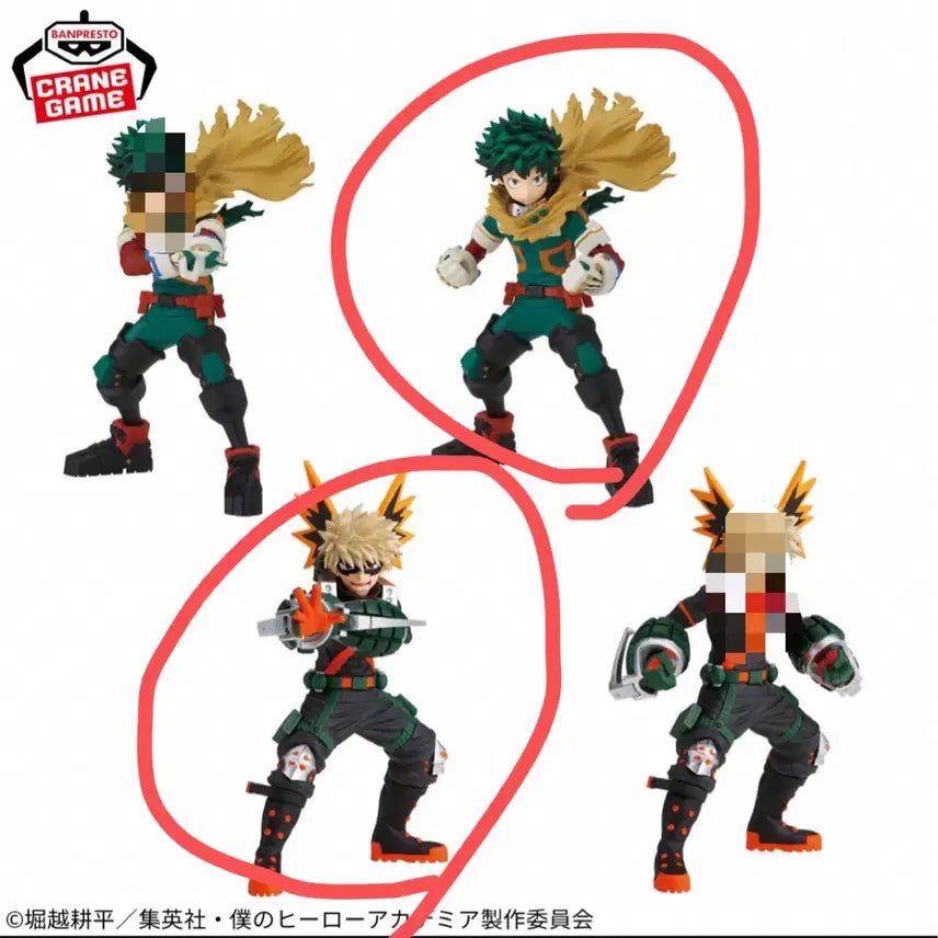 [BUNJANG] My Hero Academia FiguArt mini Izuku Midoriya &amp; Katsuki Bakugo 2-Figure Bundle (Opened) / 히로아카 figuno 미도리야 바쿠고 2종일괄 개봉품