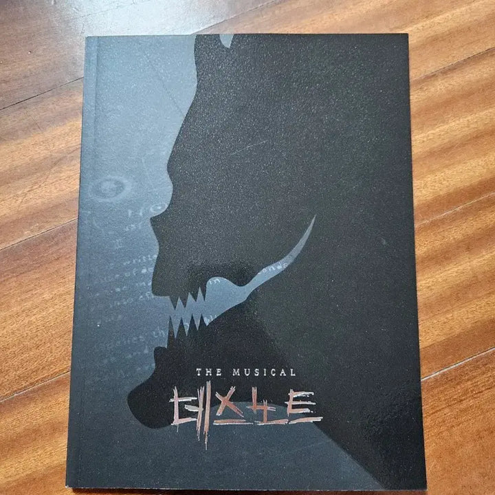 [BUNJANG] Death Note 2022 Mini Program Book MD / 2022 데스노트 미니 프로그램북 미니 플북 md
