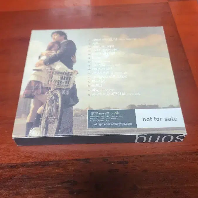 [BUNJANG] god CHAPTER 6 : An Ordinary Day Signed CD / god CHAPTER 6 : an ordinary day 친필 사인 CD