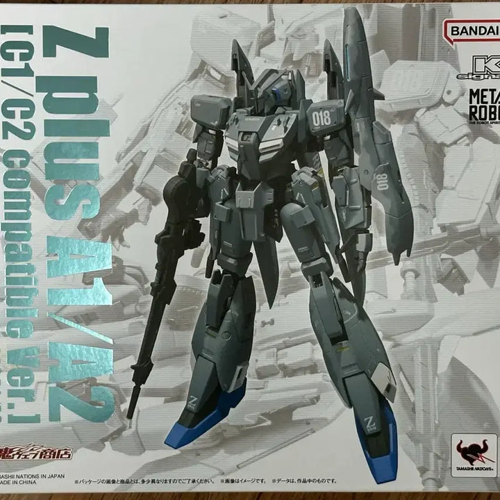 [BUNJANG] Metal Robot Spirits S Gundam Booster Unit &amp; Zeta Plus Hummingbird Set / 메탈로봇혼 S건담 부스터 합본 / 제타 플러스 합본 / 부스터 유닛 일괄