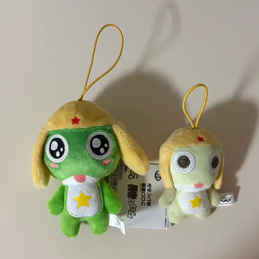 [BUNJANG] Keroro Banpresto Munehugurumi Keyring Bundle Set / 케로로 반프레스토 무뉴구루미 키링 일괄 양도