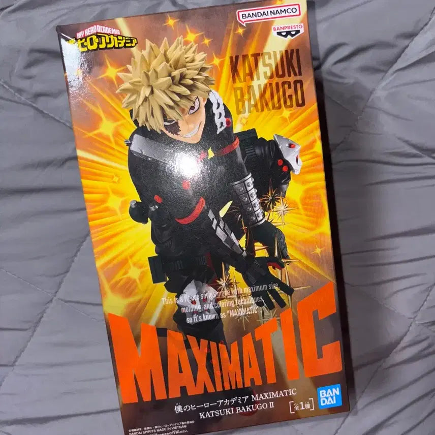 [BUNJANG] Bakugo Katsuki Banpresto Figure (Sealed) / 무배) 바쿠고 카츠키 반프레스토