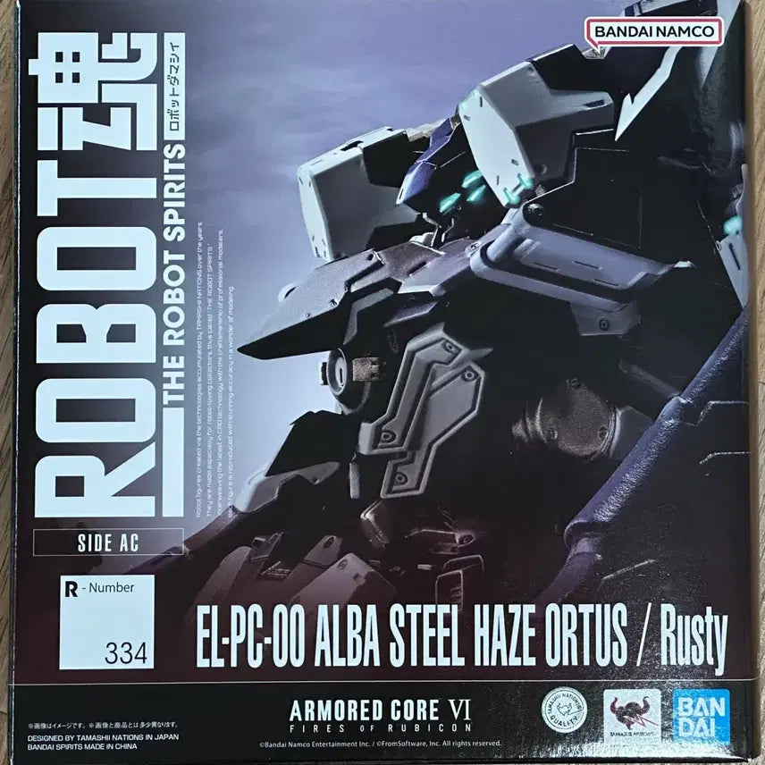 [BUNJANG] Robot Spirits Armored Core Ayre, Steelhaze Ortus, Handler Walt Bundle Set / 로봇혼 아머드코어 Ayre / 스틸헤이즈 오르투스 / 핸들러 월터 일괄
