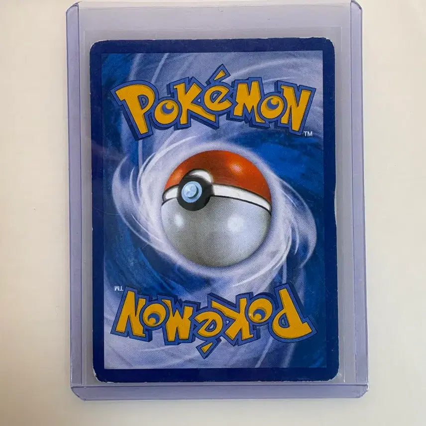 [BUNJANG] Pokemon Card Gardian Card - Heartbeat Collection EX / 포켓몬카드 심쿵컬렉션 가디안