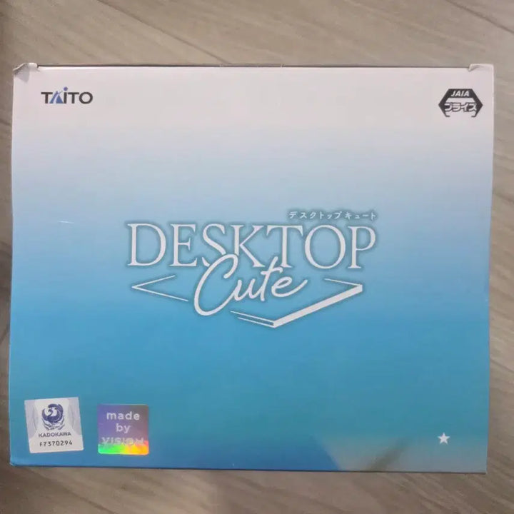 [BUNJANG] Taito Desktop Cute Uzaki Tsukki Swimsuit Figure (Sealed) / [미개봉] 타이토 데스크탑 큐트 우자키츠키 수영복